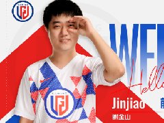 jinjiao怎么转辅助了 ad质检员的转辅之路