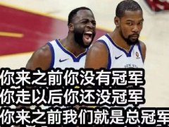 格林公式闭环什么梗 你走之后我们还是冠军